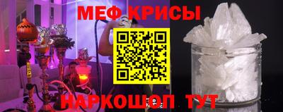 сатива Рязань