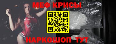 сатива Рязань