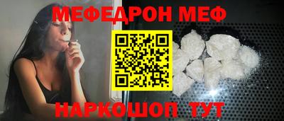 сатива Рязань