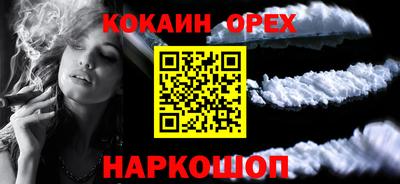 сатива Рязань