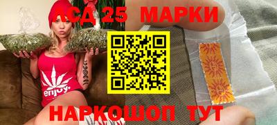 MDMA Рузаевка