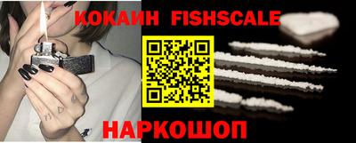 MDMA Рузаевка