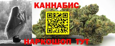 MDMA Рузаевка