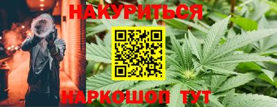 MDMA Рузаевка