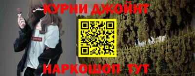 MDMA Рузаевка