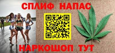 MDMA Рузаевка