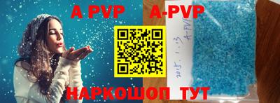 MDMA Рузаевка