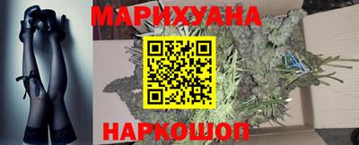 сатива Рязань
