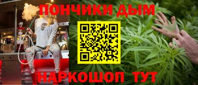 сатива Рязань