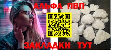 сатива Рязань