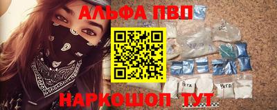 сатива Рязань
