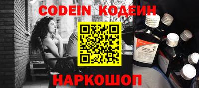 MDMA Рузаевка