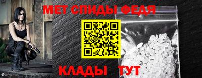 сатива Рязань