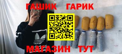 MDMA Рузаевка