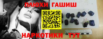 MDMA Рузаевка