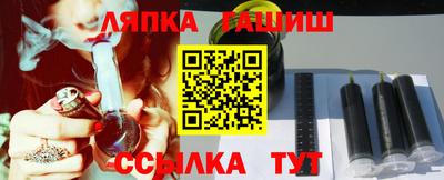 MDMA Рузаевка