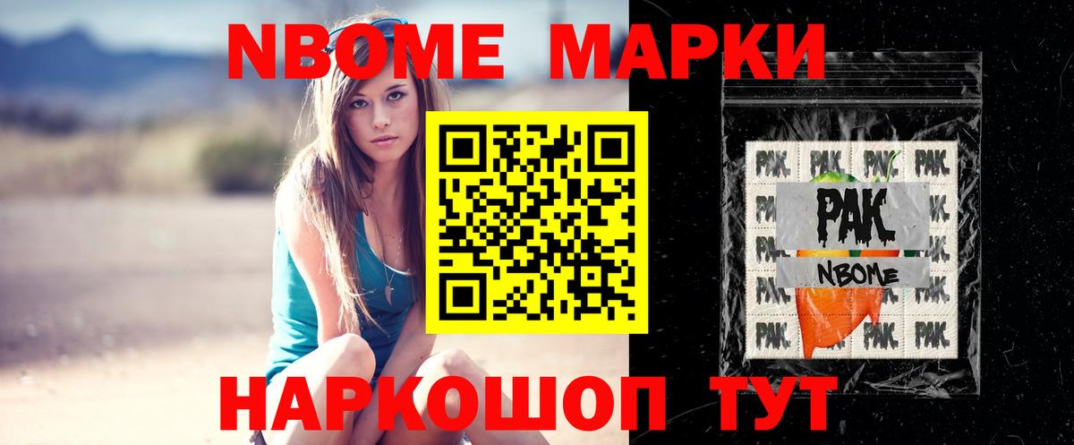 Лсд 25 экстази кислота  Лсд 25 экстази ecstasy  Сосновый Бор  Вход с VPN 